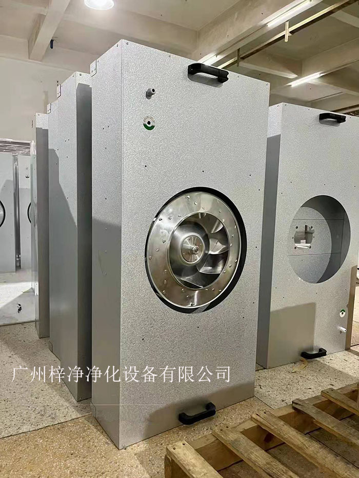 FFU凈化單元的風(fēng)速較低，能耗相對(duì)較小，更加節(jié)能環(huán)保。