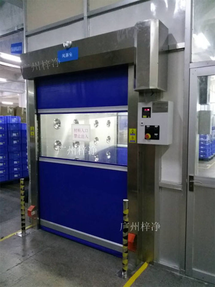  風淋室選用什么樣快速卷簾門比較好？