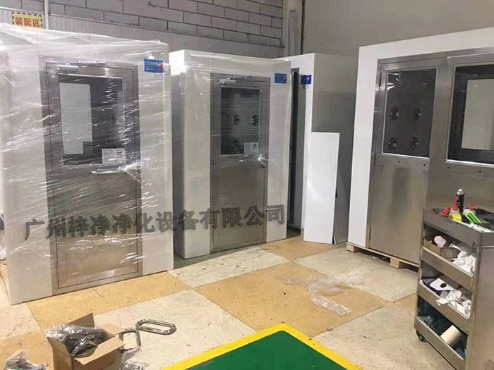 風淋室主要有哪些類型?